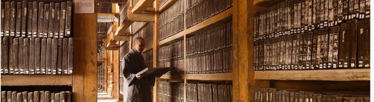 tripitaka-koreana-haeinsa-temple-south-korea